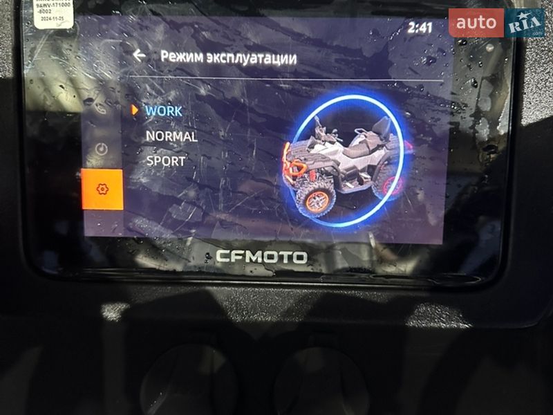 Квадроцикл утилітарний CFMOTO CForce 850XC 2024 в Харкові фото 23 Квадроцикл утилітарний CFMOTO CForce 850XC 2024 в Харкові