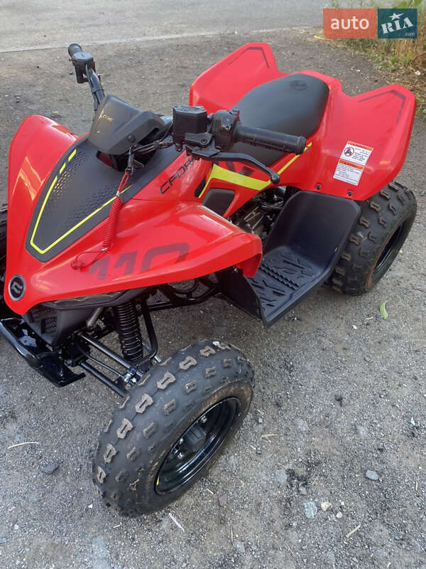 Квадроцикл спортивный CFMOTO CForce 2023 в Кривом Роге
