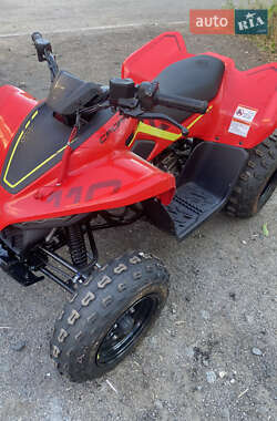 Квадроцикл спортивный CFMOTO CForce 2023 в 