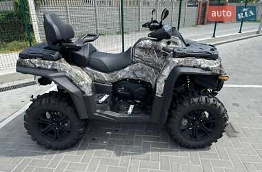 Квадроцикл  утилитарный CFMOTO CForce 2021 в 