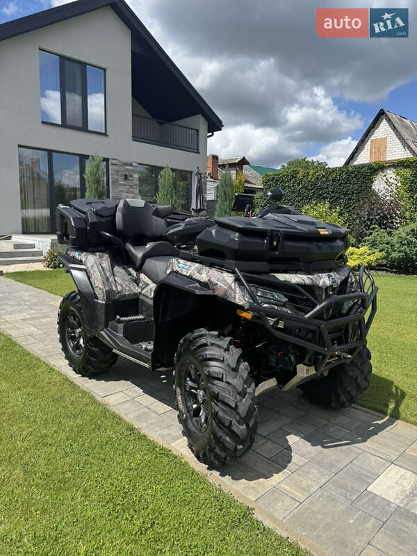 CFMOTO X8 2020