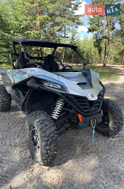 Мотовездеход CFMOTO Zforce 2021 в 