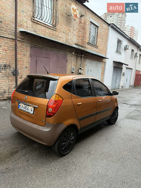 Chana Benni 2008 Chana Benni 2008