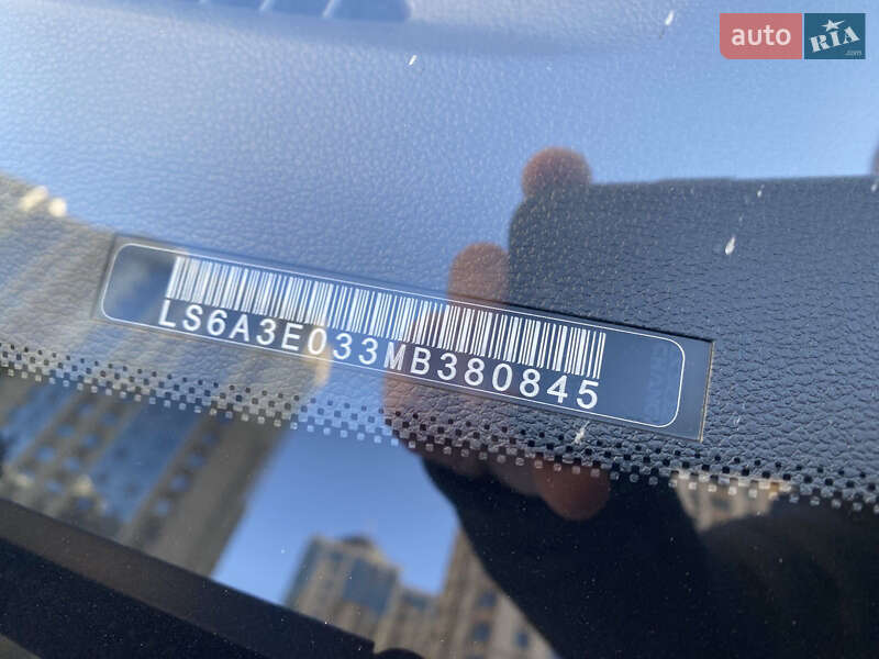 Хэтчбек Changan E-Star 2021 в Черноморске фото 19 Хэтчбек Changan E-Star 2021 в Черноморске