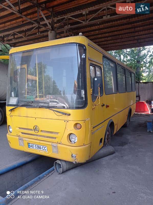 Микроавтобус ЧАЗ А074 2013 в 