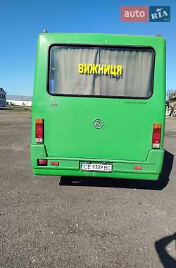 Туристический / Междугородний автобус ЧАЗ А074 2013 в 