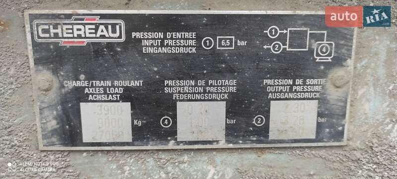 Контейнеровоз напівпричіп Chereau CD 38 2004 в Хмельницькому