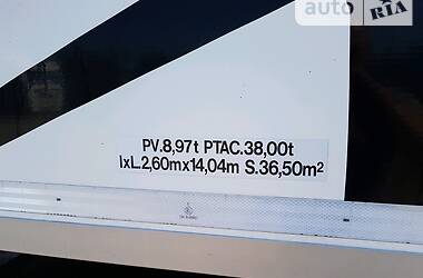 Рефрижератор полуприцеп Chereau CD382GB 2014 в Радехове