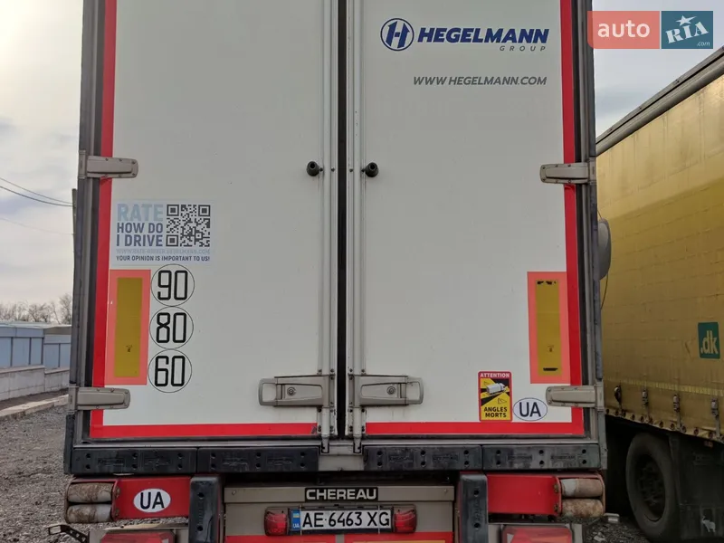 Chereau Inogam 2015 VIN VM4NS31000A105076 фото оголошення 5 з 39