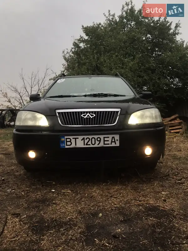 Chery A15