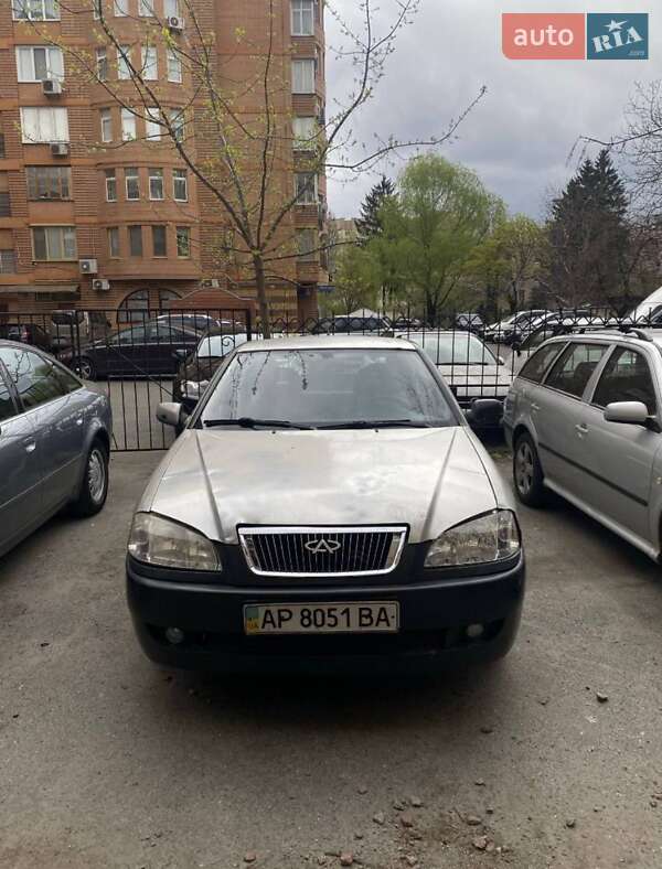 2007 Chery A15, VIN LVVDA11BX8D009240:plate — фото 1 (autoria)