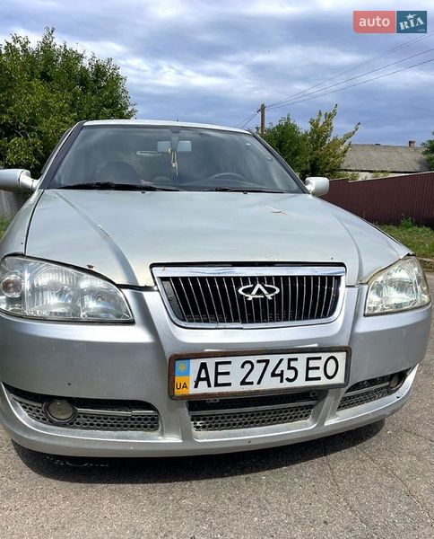 2007 Chery A15, VIN LVVDA11A610072140:plate — фото 1 (autoria)