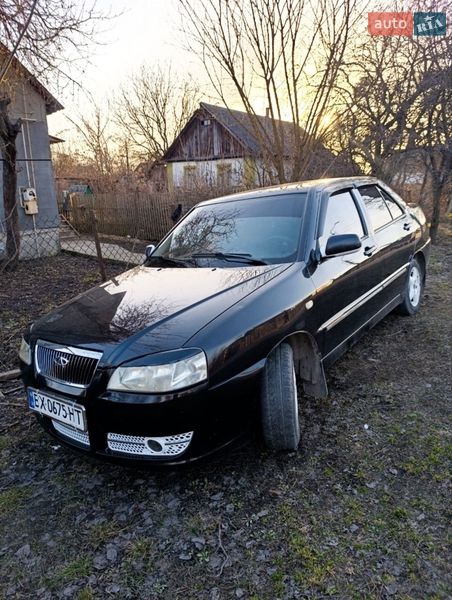 2008 Chery A15, VIN LVVDA11B78D036492:plate — фото 1 (autoria)