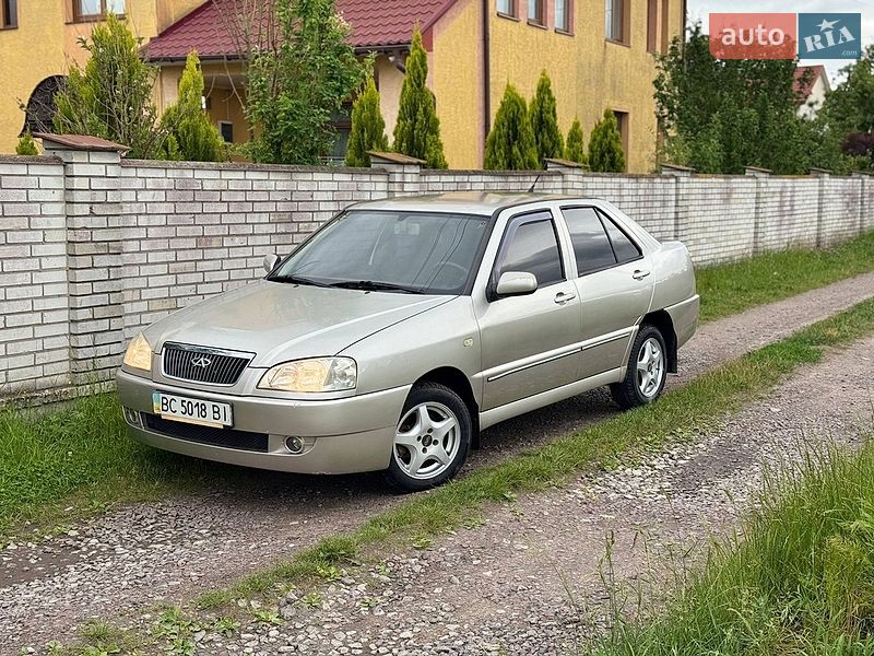 2008 Chery A15, VIN LVVDA11B78D032765:plate — фото 1 (autoria)