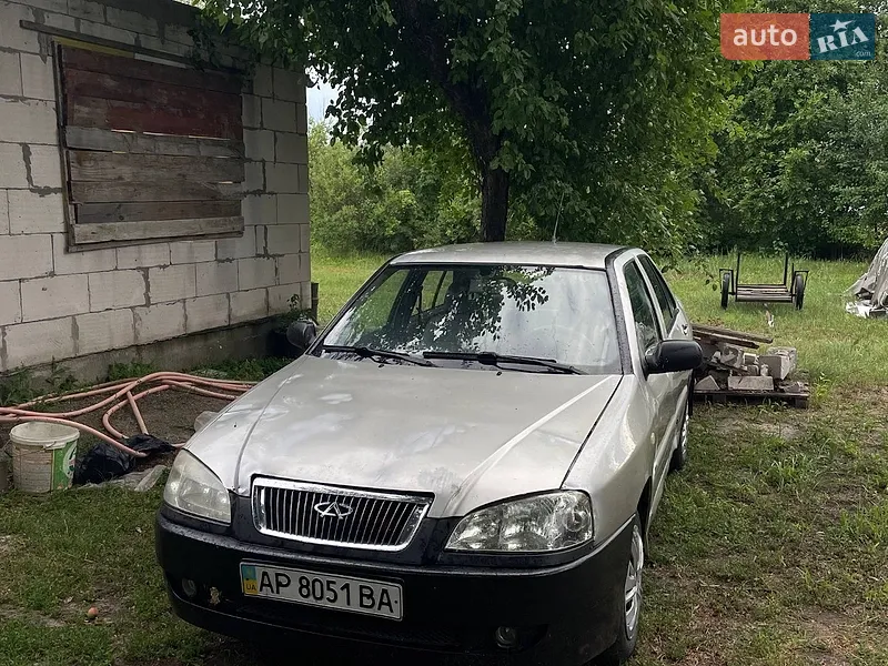 Chery A15