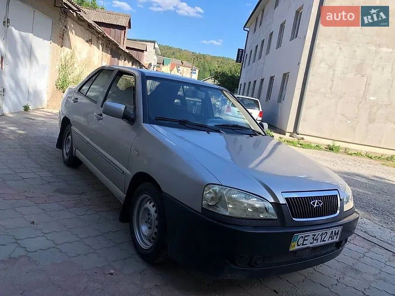 Chery A15