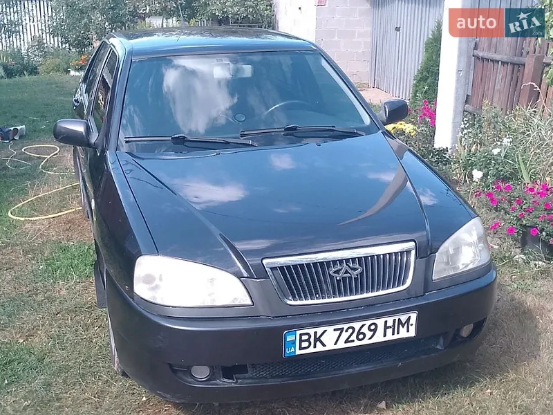 Chery A15