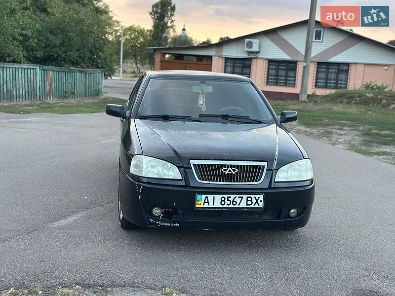 Chery A15