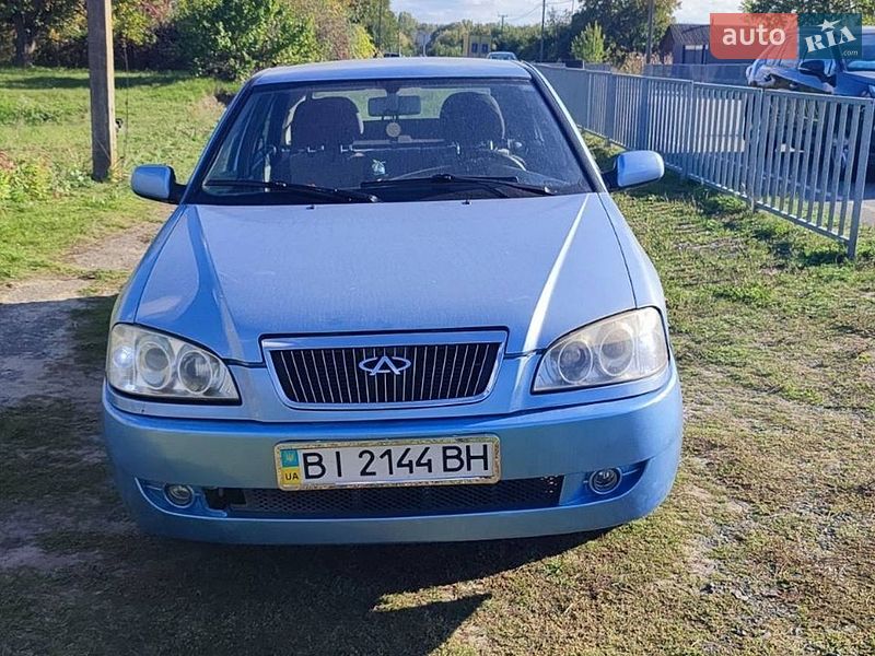 2008 Chery A15, VIN LVVDA11B68D209192:plate — photo 1 (autoria)