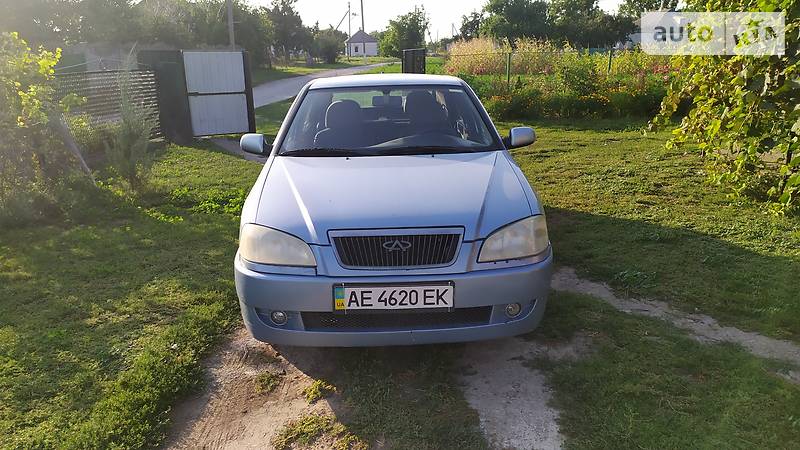 Chery Amulet