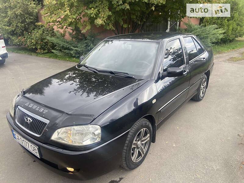 Chery Amulet