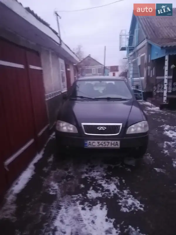 Chery Amulet