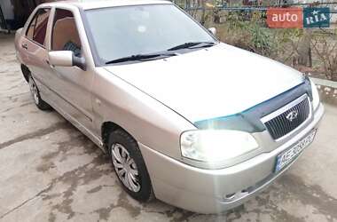 Седан Chery Amulet 2007 в Днепре
