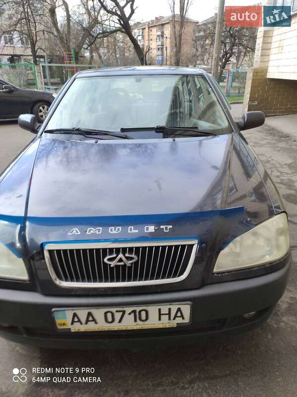 Седан Chery Amulet 2008 в Киеве фото 2 Седан Chery Amulet 2008 в Киеве