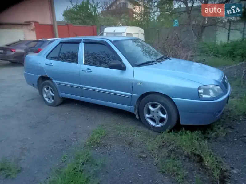 Chery Amulet
