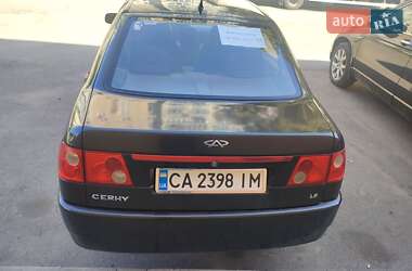 Седан Chery Amulet 2006 в Черкассах