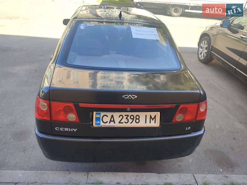 Седан Chery Amulet 2006 в Черкассах
