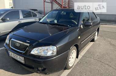 Седан Chery Amulet 2008 в Черкассах