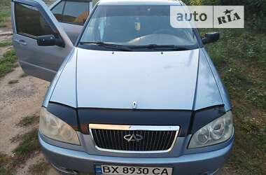 Седан Chery Amulet 2007 в 