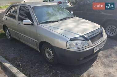 Седан Chery Amulet 2007 в Києві