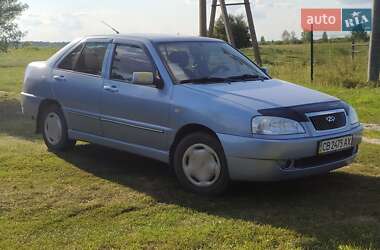 Седан Chery Amulet 2006 в 