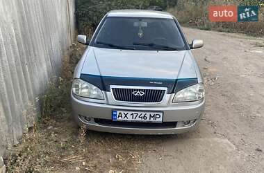 Седан Chery Amulet 2008 в 