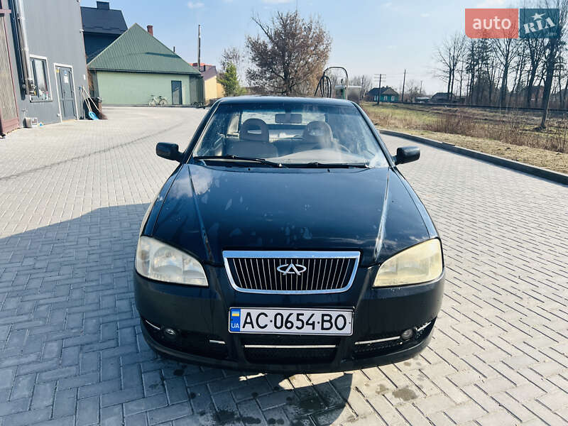 Chery Amulet