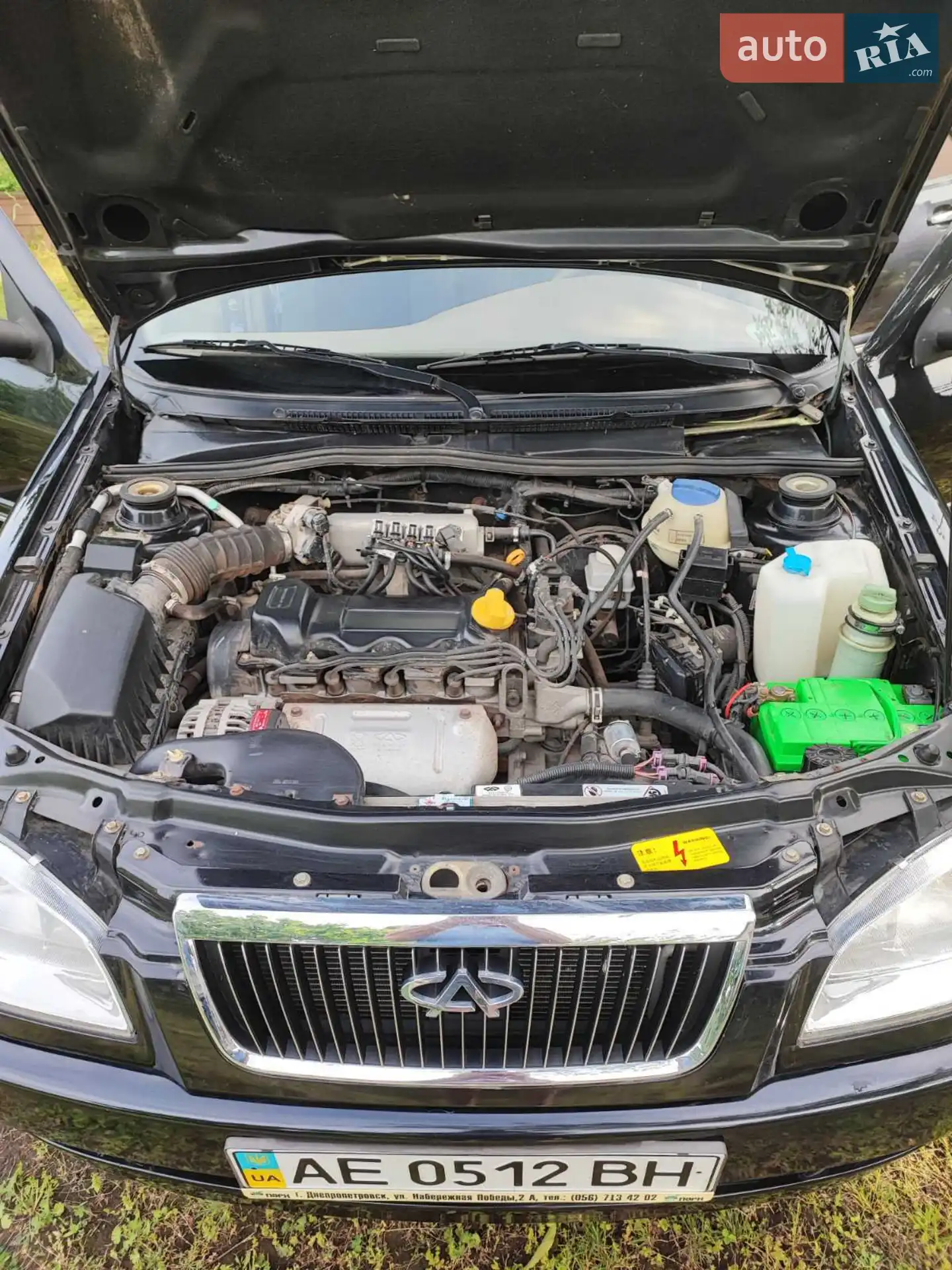 Chery Amulet 2006 VIN Y6DDA11A76D206967 фото оголошення 8 з 14