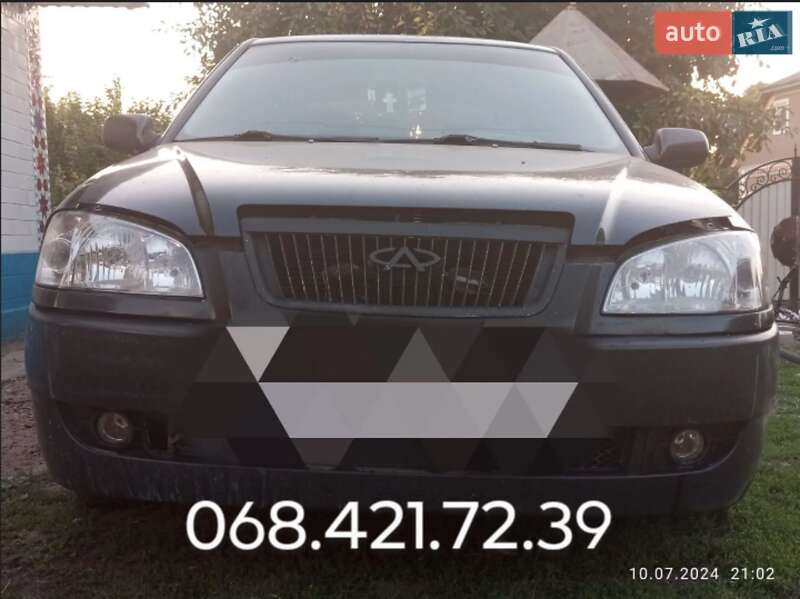 Седан Chery Amulet 2008 в Чемеровцах