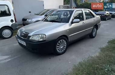 Седан Chery Amulet 2008 в 
