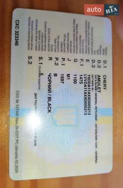 Седан Chery Amulet 2007 в 