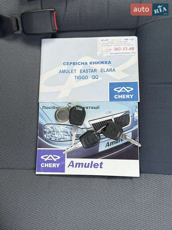 Седан Chery Amulet 2008 в Николаеве фото 23 Седан Chery Amulet 2008 в Николаеве