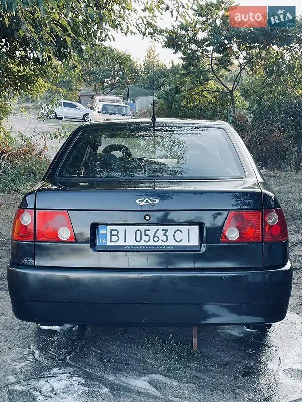Chery Amulet