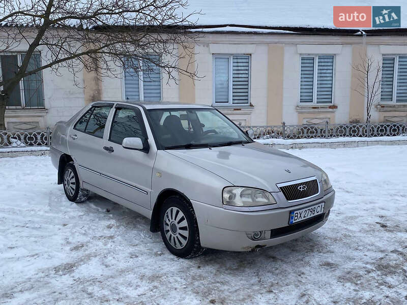 2008 Chery Amulet, VIN LVVDA11B58D166397:plate — фото 1 (autoria)