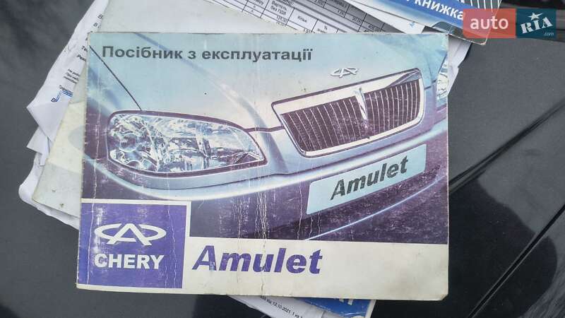 Седан Chery Amulet 2008 в Кропивницькому
