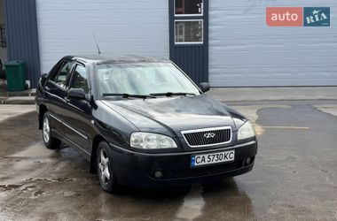 Седан Chery Amulet 2007 в Золотоноше