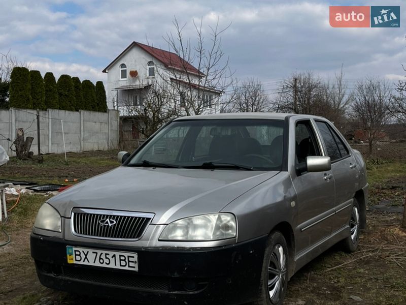 2007 Chery Amulet, VIN Y6DDA11A67D131390:plate — фото 1 (autoria)