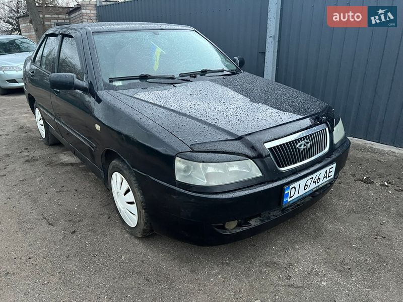 2007 Chery Amulet, VIN Y6DDA11A68D009730:plate — фото 1 (autoria)