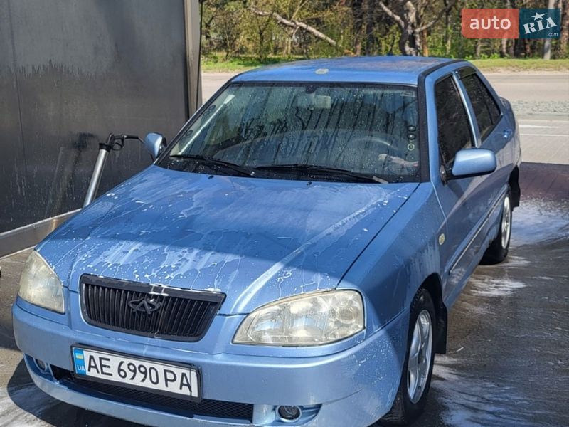 2008 Chery Amulet, VIN Y6DDA11B18D053661:plate — фото 1 (autoria)