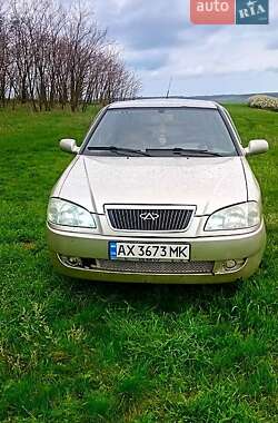 Седан Chery Amulet 2007 в Сахновщині
